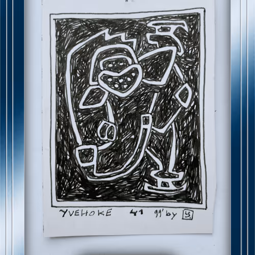 76752218881849120107167597040005756599164089275811145519000577302367261687809