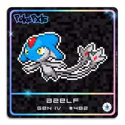 15856337856917357433264578137314620566549072045013887703133171684951722033153