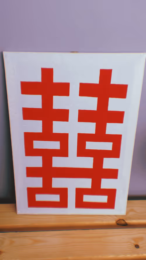 Item #98340723599279830151808849810122584458185025163664080961059561120241071161345 Media