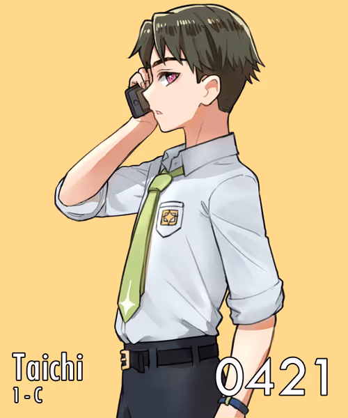 Item #4745349073596002652447289089987507176321048392770311445419302736776977711105 Media