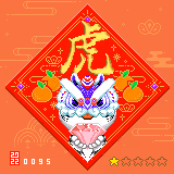 106657345078097946715735886452846689075026094963840411195875621628573174988801