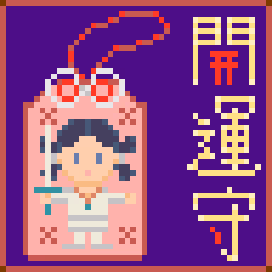 Item #97700574504474697848523873187208463715438093235655164233503891465675386912788 Media