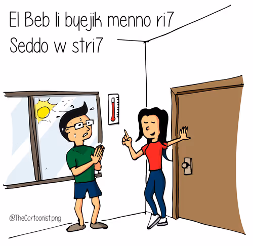 Item #47790316100412056761596610130623784103607696964584090621670854518026037886977 Media