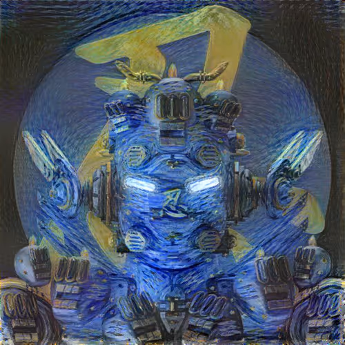 Item #95740147074768354065600127110165207102733536240300669885773548242625286373386 Media