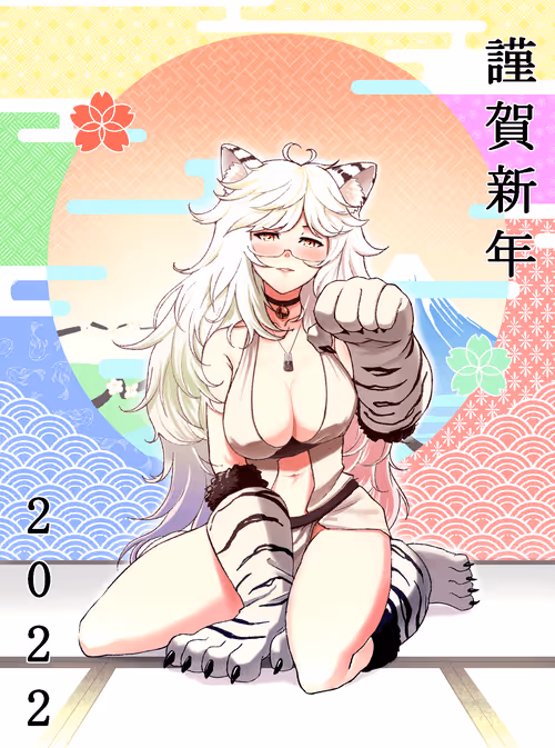 Item #6494869447975083280837785061554475662408292151905325572357931340537641566408 Media