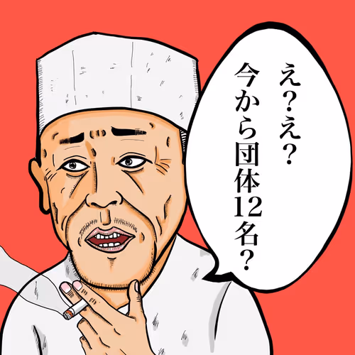 Item #96514756402873827583435542687506265566360025723195603582095670426463671156737 Media