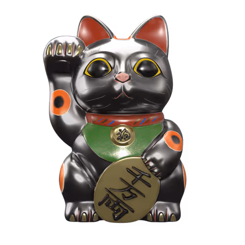 Item #100894631631561358709532897910124176332091359014248750213611910923261631791169 Media