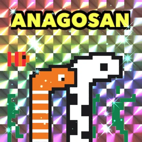 Item #105090191381785523014785013492342579259209731998834542421194843619648914588649 Media