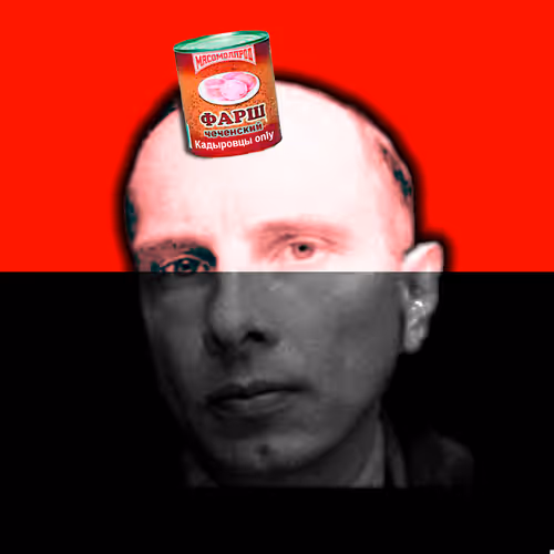 Item #36191788547507950480255001780004899725415689262048126418150438496430582661121 Media