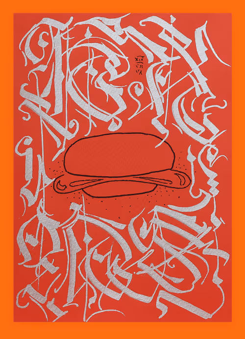 Item #112980446932688499292685643326768467695939041817900706041608068464166312083461 Media