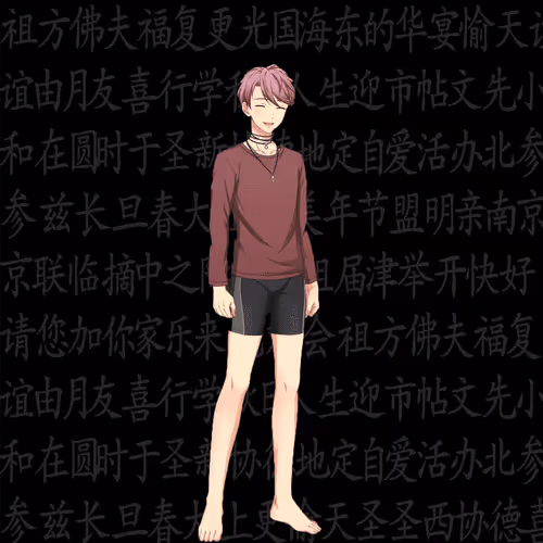 Item #41074285913654700368973006907507675927607891628102144891075554086644678131713 Media