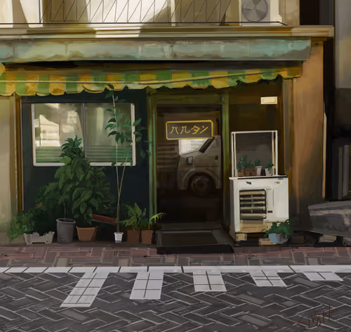 Item #33874931818007708351743184995952751236580621135884192364252893831738765082625 Media