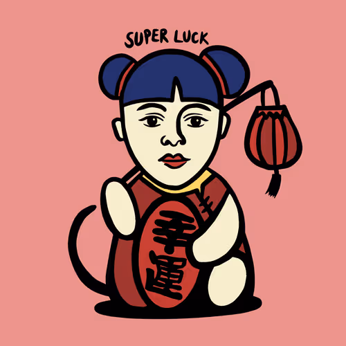 Item #56048119252797164285650693054429884604534926142277929322405575913394701074433 Media