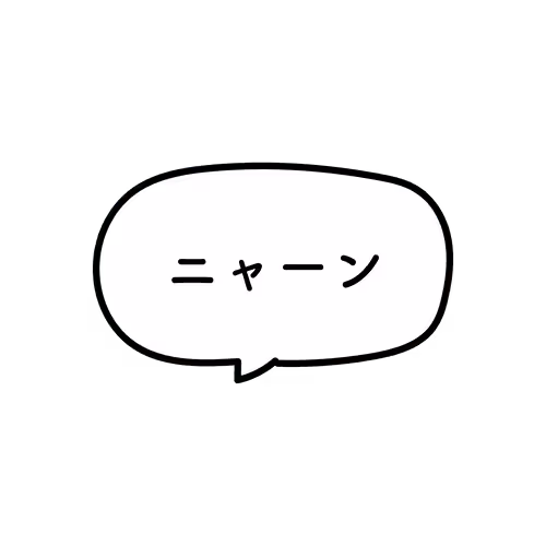 Item #89711854249347348999573068561343664574865938219252484561891476497321330475108 Media