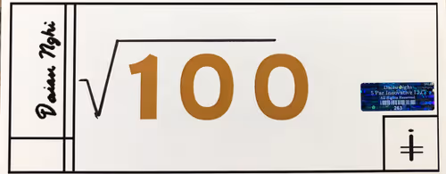 Item #23712955375445781403554449597734991184459726037539563642804381205977878233089 Media