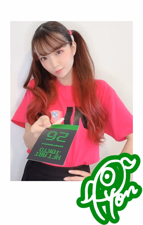 Item #10395230967192666875070805119578141409337111743733726903356256291927015555073 Media