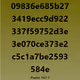47986578667505318459736261650712830571171753606490706072827401761497534169089