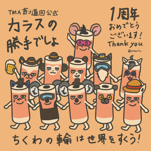 Item #2949342935614590171711120585179859440104156884007958063046327044916014743563 Media