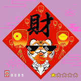 106657345078097946715735886452846689075026094963840411195875621532915663372289