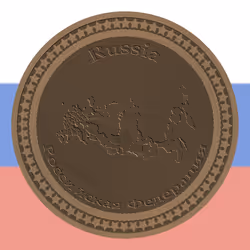 75090036534547363706547773039901717641331280431234040361386411372138127687765