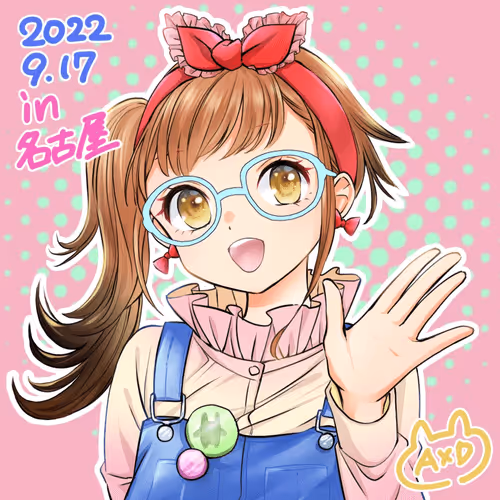 20220917 うじゅうなin名古屋　byあけじー