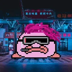 113238048626200122372625818670768452030504039623803403664206250751314496585729