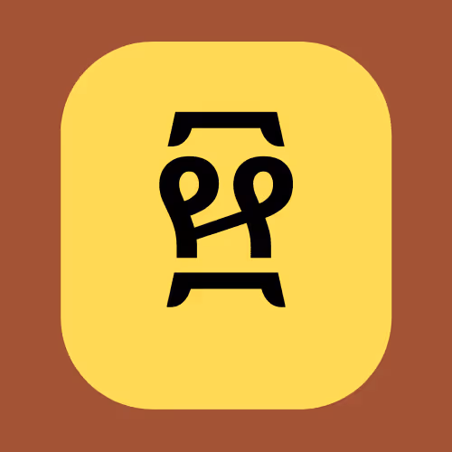 Item #53242463858056052928401501934615517504571723176830590072826311351542522839041 Media