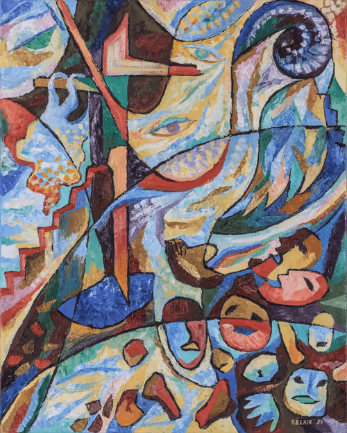 Item #65309913166633097492385439695452693789792469892462163298167952682533424988161 Media