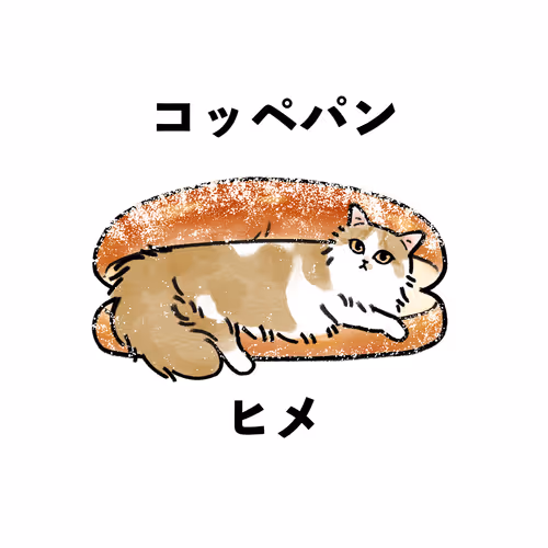 Item #56798790770496468022395547534318890849462556951768781263341766025844336099329 Media