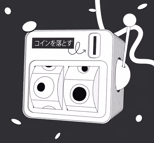 Item #25456295183503588485887642771776947193879812219935228197609853342755378429953 Media