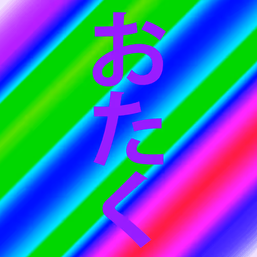 Item #48953466041096695094977277719945987331639718757036253612098833459078557073409 Media