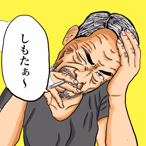 Item #96514756402873827583435542687506265566360025723195603582095670452851950223361 Media