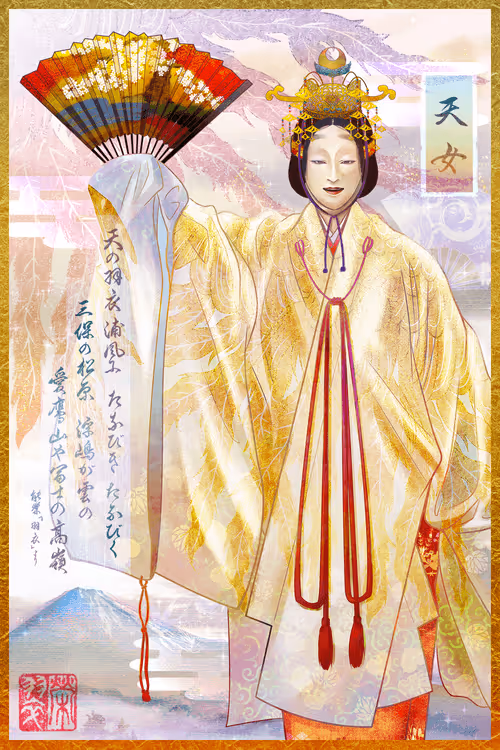 Item #81958506102325161653084883947618118793276419237717837042640300820774594281473 Media