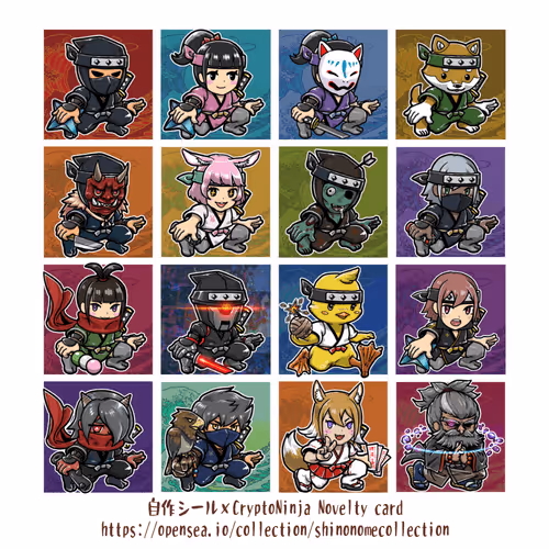 Item #34355006534946191232878297026566121950334585784809893429063215775523262169288 Media