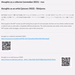 Introduce thoughts as a collector (november 2021) - rwx, thoughts as an artist (january 2022) - Shinjurou
