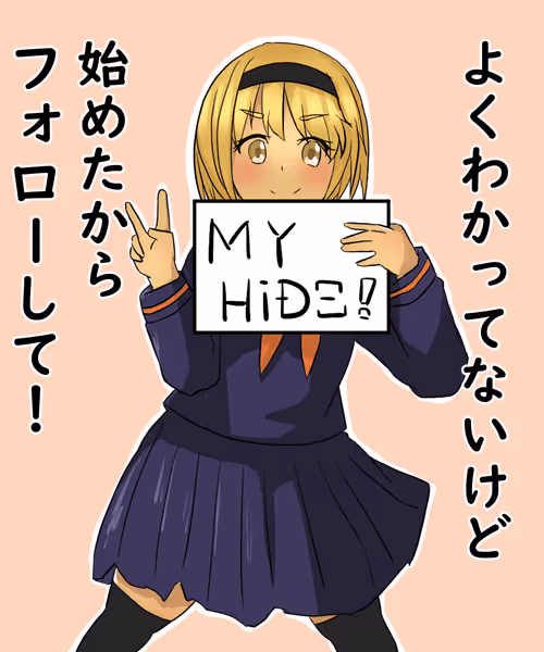 Item #17082363565218291017666176038323547300475399503665299349424334157418407657572 Media