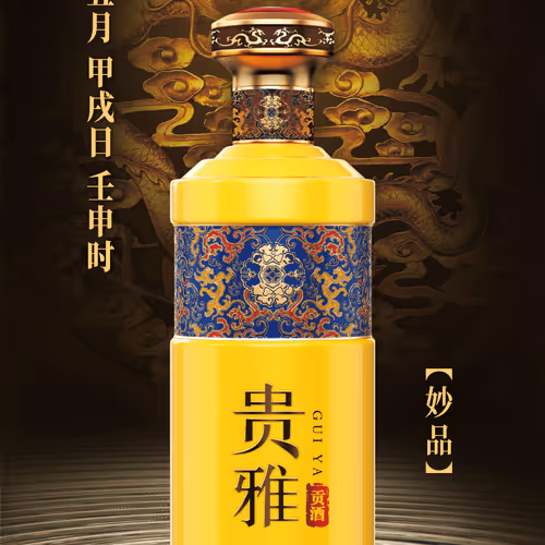 Item #27478949605072145906220006402284926879327008637219101127368097765935521202177 Media