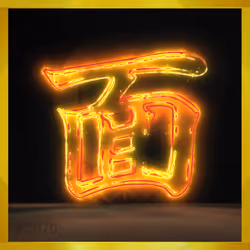 95675495895273575388066569615113090191337656453260173086005555546805338374149