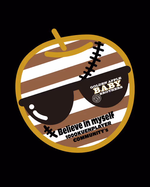 Item #18222323781383751126728125250634993733550935018440079598159245697225095905281 Media