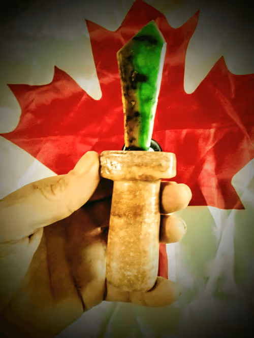 Item #6489009329134783670414987035018759745915184191791848746239254370572302286849 Media