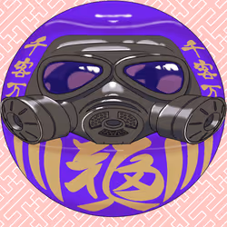 75855461326055642733337426318048074489644351177252287938435779762585734217729