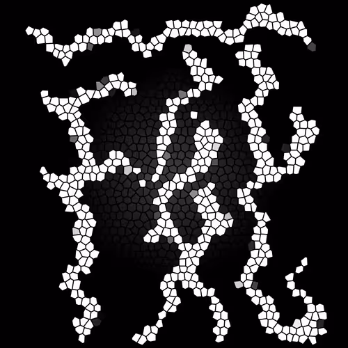 Item #112692583315393289640399895976932165051479569016209638740688331057419050287105 Media