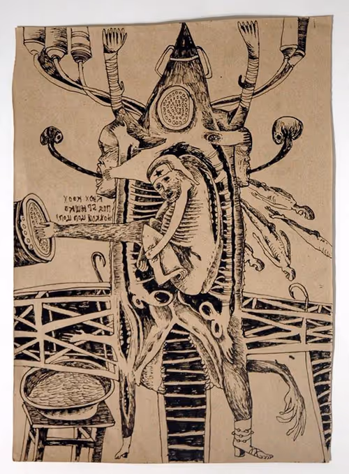 Item #41489512371952883992663095932245809390097819191203119179143212015207705477121 Media