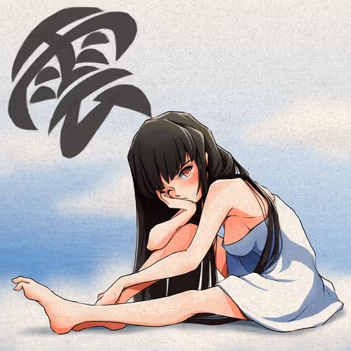 Item #51961121060394625930954760543559730855058136269265981025349391317866349854721 Media