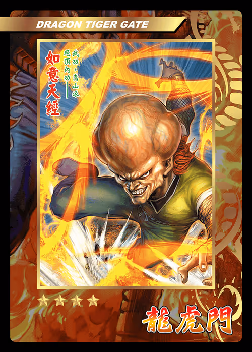 Item #55599547003760686941713005276995190675870345549586730661089178790372751441950 Media