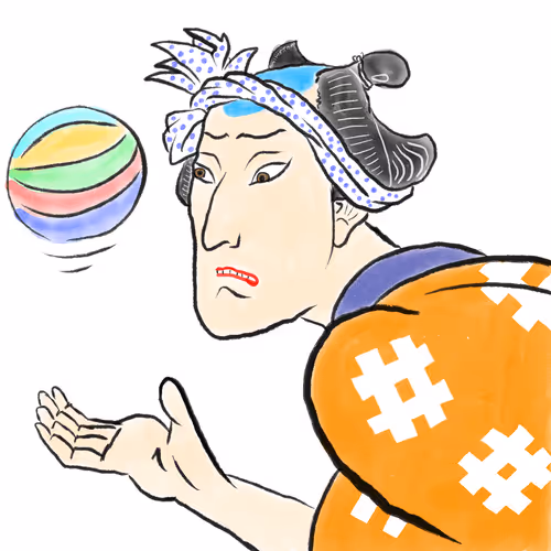 Item #61132367036928418254481283626963584394860550866325252010383994258233036374017 Media