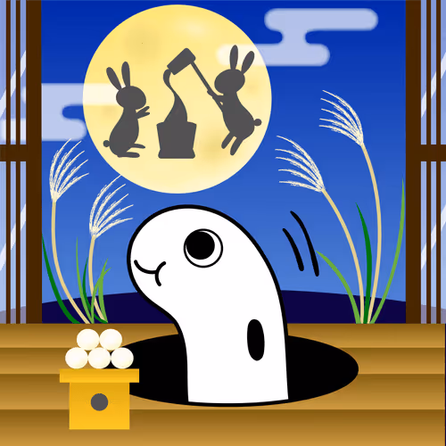 Item #5790203947782481175871088060955192867351935659790115365960075341293498138625 Media