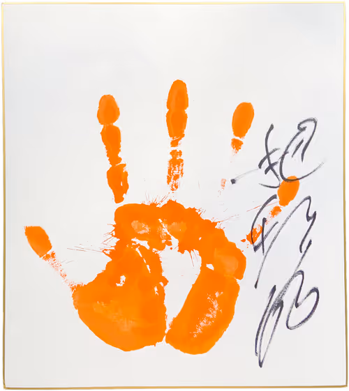 Item #20657107127232522445892561982936728206669884921737464250360611101953755185153 Media