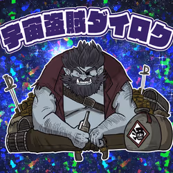 60487849066727939163575151940937656834880989088811224541765879439932233089025