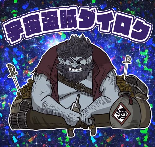 60487849066727939163575151940937656834880989088811224541765879439932233089025